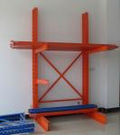 cantilever rack