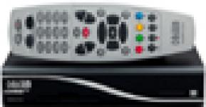 Dreambox  DM600  tv  receiver