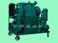 Insulating oil highly effective vacuum oil filter machine (oilpurifiermelody@126.com)