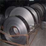 super alloy coil