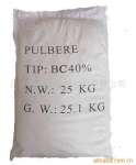 BC dry powder 40% ( sodium bicarbonate powder)