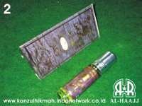 Parfum Al-Rehab 6 ml ( DAKAR ) ( 2 ) Kanzul Hikmah