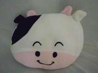 BANTAL BAYI SAPI