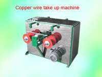 Copper wire take up machine TCF200/ 4