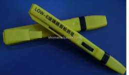 Low-E glass checking pen