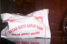 Getah Kayu Kapur Naga ( raja obat gatal)