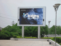 PH16MM Outdoor LED display screen