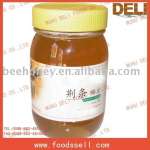 Natural Vitex Honey