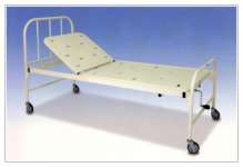 Single Crank Hospital Bed with side rails