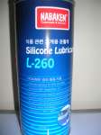 FOOD GRADE LUBRICANT-RELATED MACHINERY ( L-260)