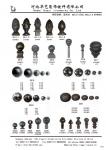 offer wrought iron products solid steel balls and spheres,  flower and leaves ,  spearheads,  annulated column