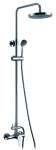 Single Lever Rain Shower Mixer ( Two Function)