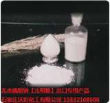 Sodium Sulfate Anhydrous