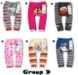 LEGING BUSHA GROUP D,  MOTIF LUCU-LUCU HARGA MURAH