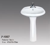 pedestal basin, wash basin, undermount sink, cabinet basin