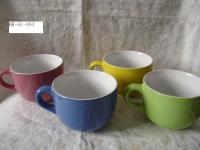 Porcelain Coffee / Milk / Beer Mug,  Ceramic Water Cup