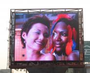 Outdoor LED display screen full color P20