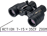 Binocular nikon 'Action' 7-15x35
