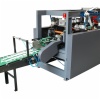 High-speed Paper Handle Making Machine