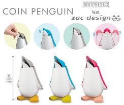 pinguin coin bank