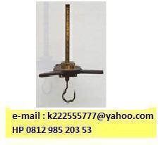 Hook Gauge ( Measuring Micrometer) ,  e-mail : k222555777@ yahoo.com,  HP 081298520353