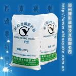 Wine-bottle Glass Frosting Powder( YK-I)