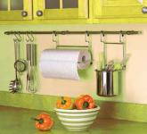 kitchen hanging rack