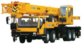 QY70K XCMG Hydraulic mobile crane