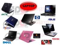 Komputer PC,  Laptops & Server DLD Management
