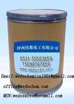 CAS 78628-80-5 Terbinafine hydrochloride