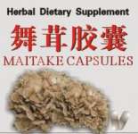 herbal dietary supplement maitake capsules