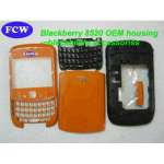 8520 housing for blackberry ( orange )