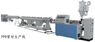 PPR Electric Duct Extrusion Line ( XD-PPR)