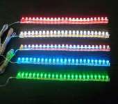 Jual LED FLEXIBLE BAR.