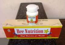 Bee Nutrition Bee Pollen 100%