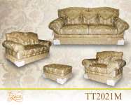 Upscale Classical fabric sofa( AA2021ML/ R)