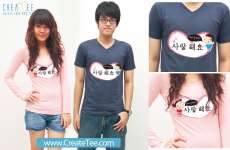 T-Shirt Korea Couple