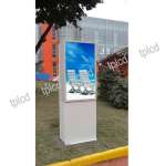 outdoor lcd Standing digital signage