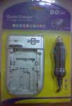 CHARGER HANDYCAM FOR BATTERY "SONY"