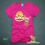 paul frank t-shirt for ladies