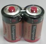 zinc carbon battery D/R20 with red cap
