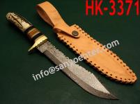 Damascus Hunting Knife With leather Sheath Cover