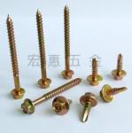 HEX.washer head self drilling screw1