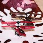Rc helicopter --- WD0530