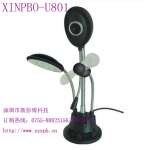 XINPBO-U801 Camera + Fan + Reading Lamp + Microphone