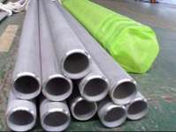 stainless steel pipe