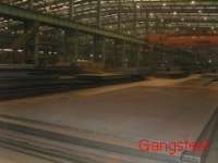 Steel Plate RD36 ,  steel RD40,  RE32 spec,  RE36 sheet,  RE40 ship plate ,  RF32 steel material,  RF36 steel plates,  RF40 shipbuilding plate