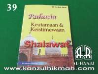 Buku hikmat Indo ( RAHASIA KEUTAMAAN & KEISTIMEWAAN SHOLAWAT ) ( BHI-39 ) Kanzul Hikmah