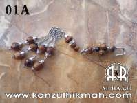 Kokka / Kaukah { BROS KOKKA / KAUKAH } { KB-01A } Kanzul Hikmah