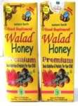 Wallad Honey Premium